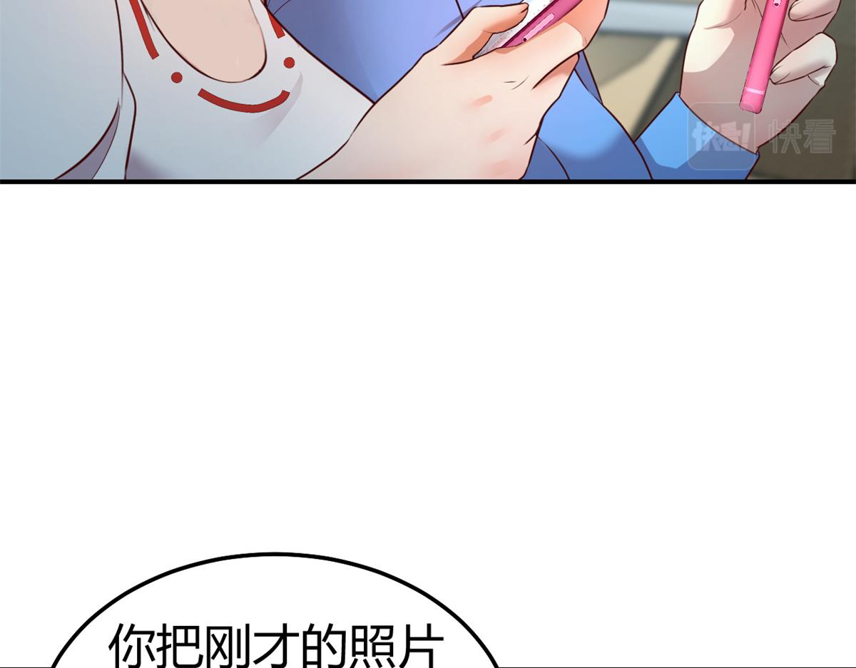 137 宫斗93