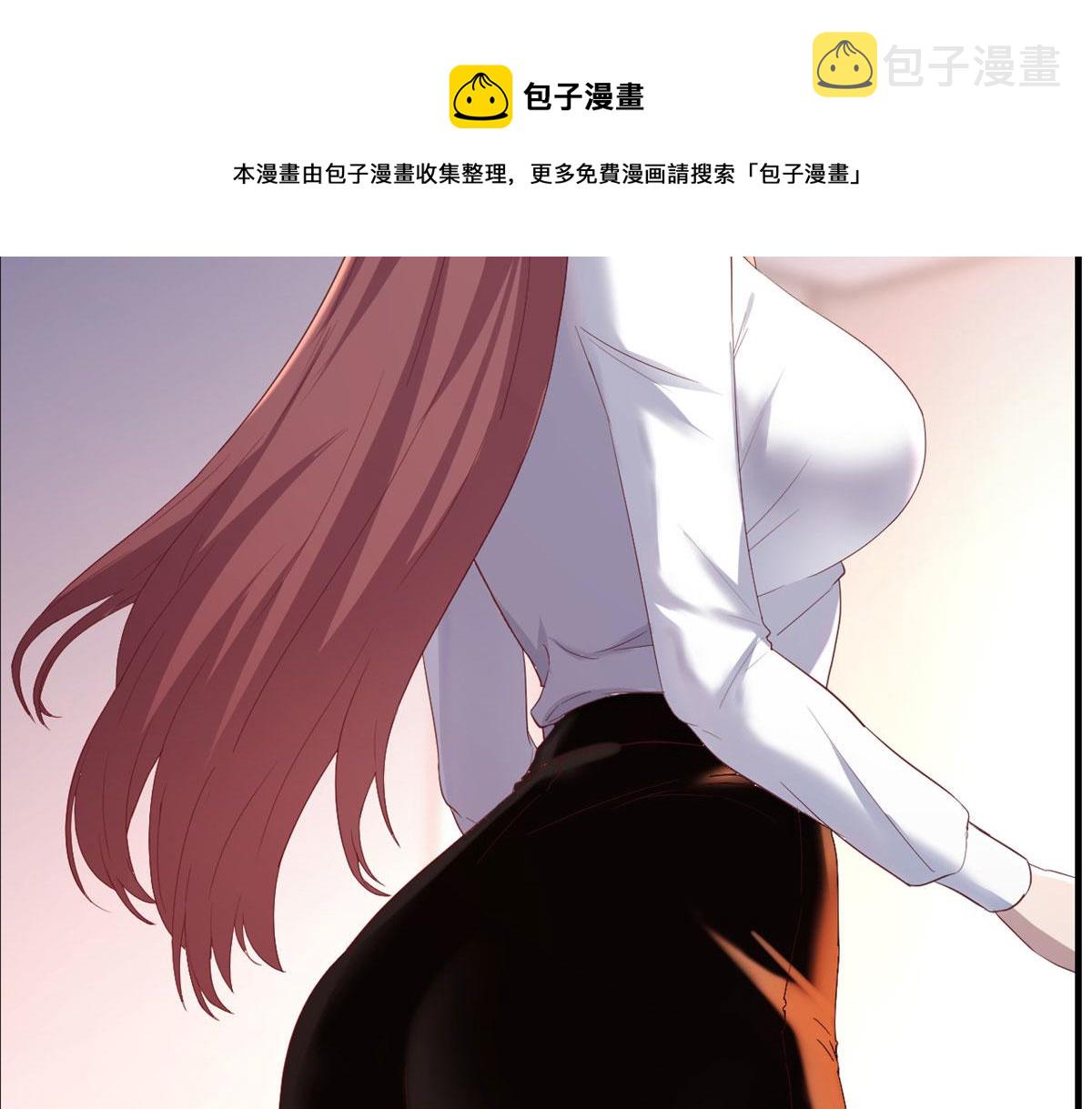 85 以弟弟之名保护姐姐40