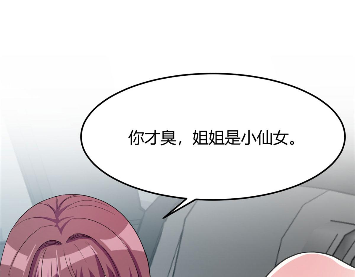 189 心态变了57