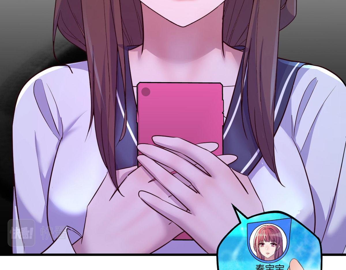 134 姐弟合璧96