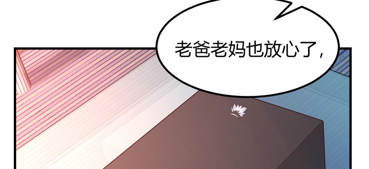 24 挂到了，拿去用19