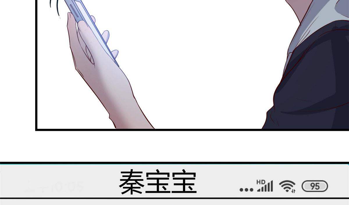 92 打折优惠送技能55