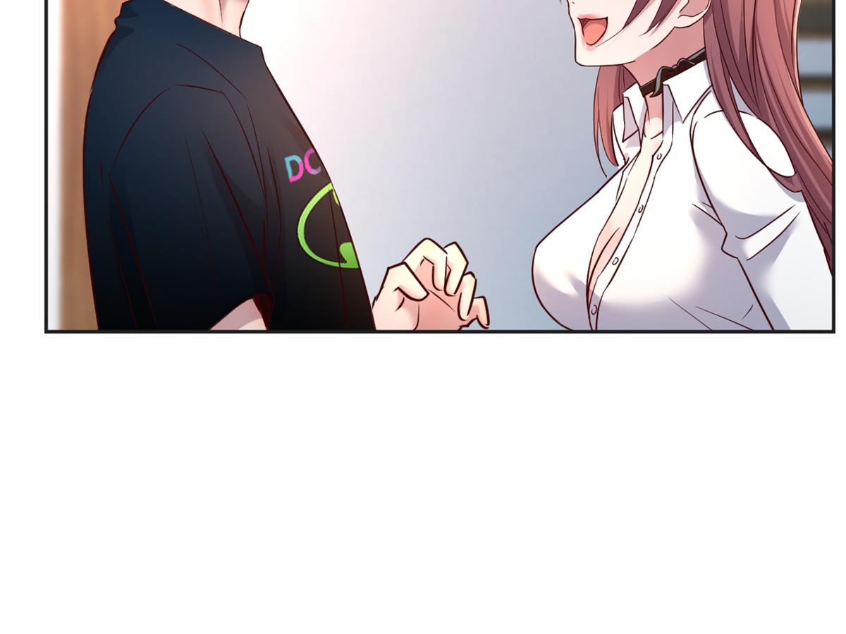 02 爸爸的陷阱21