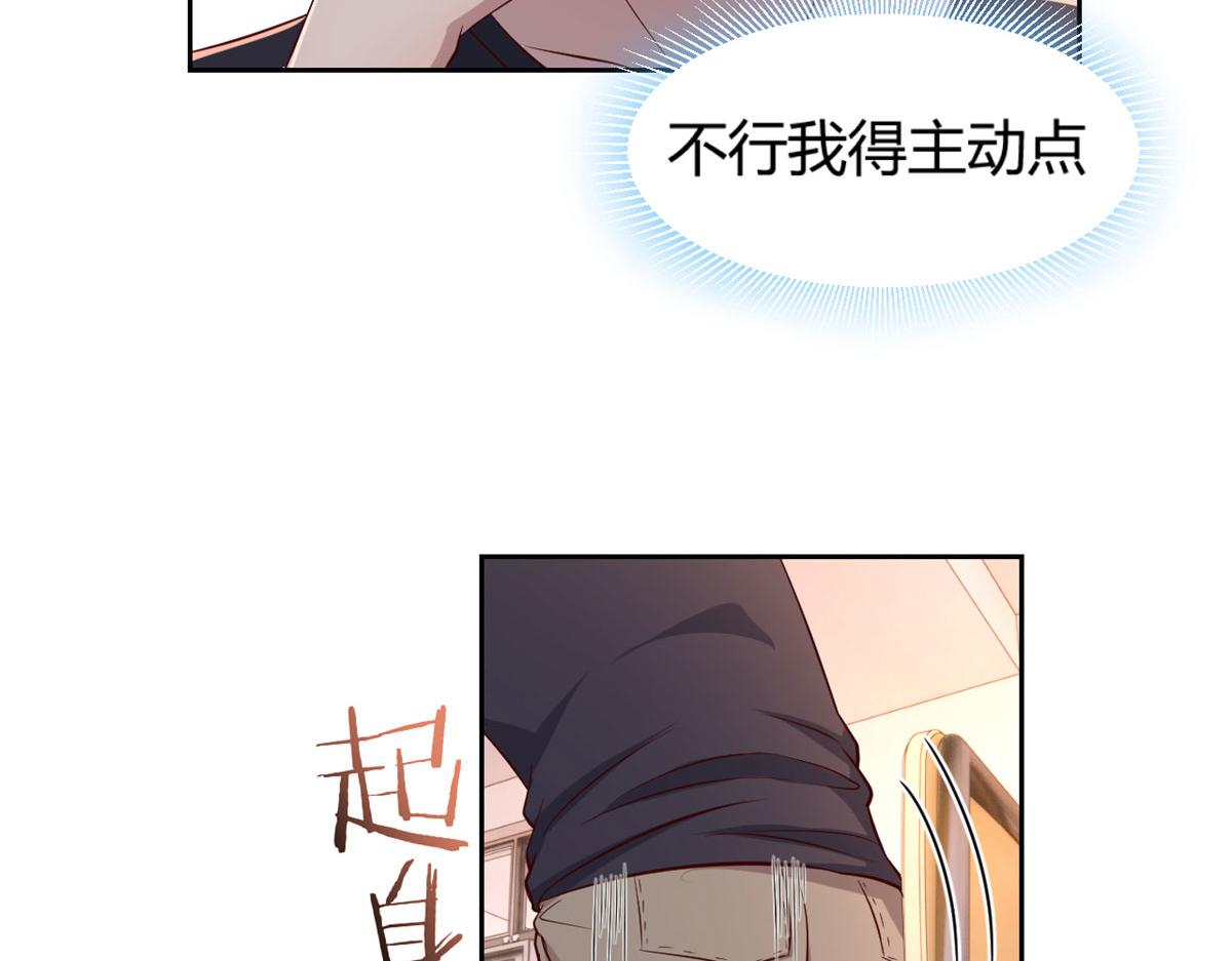 50 花式秀一把45