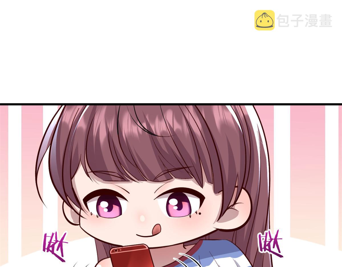 169 抢弟弟还是抢老公65
