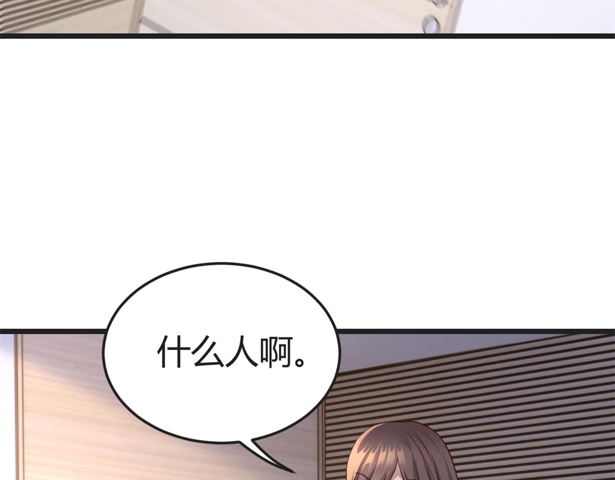 163 讨价还价75