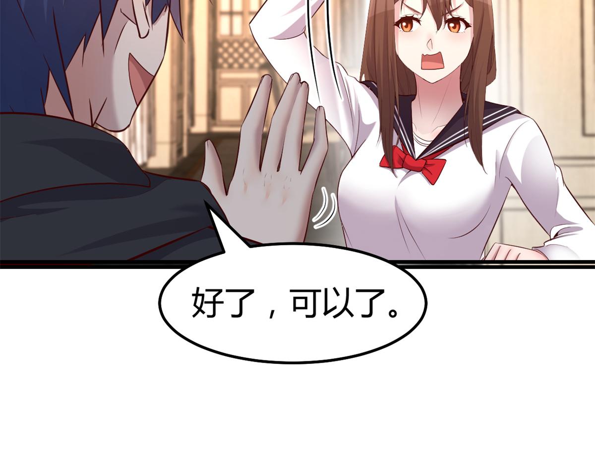 143 厨艺再次爆发15