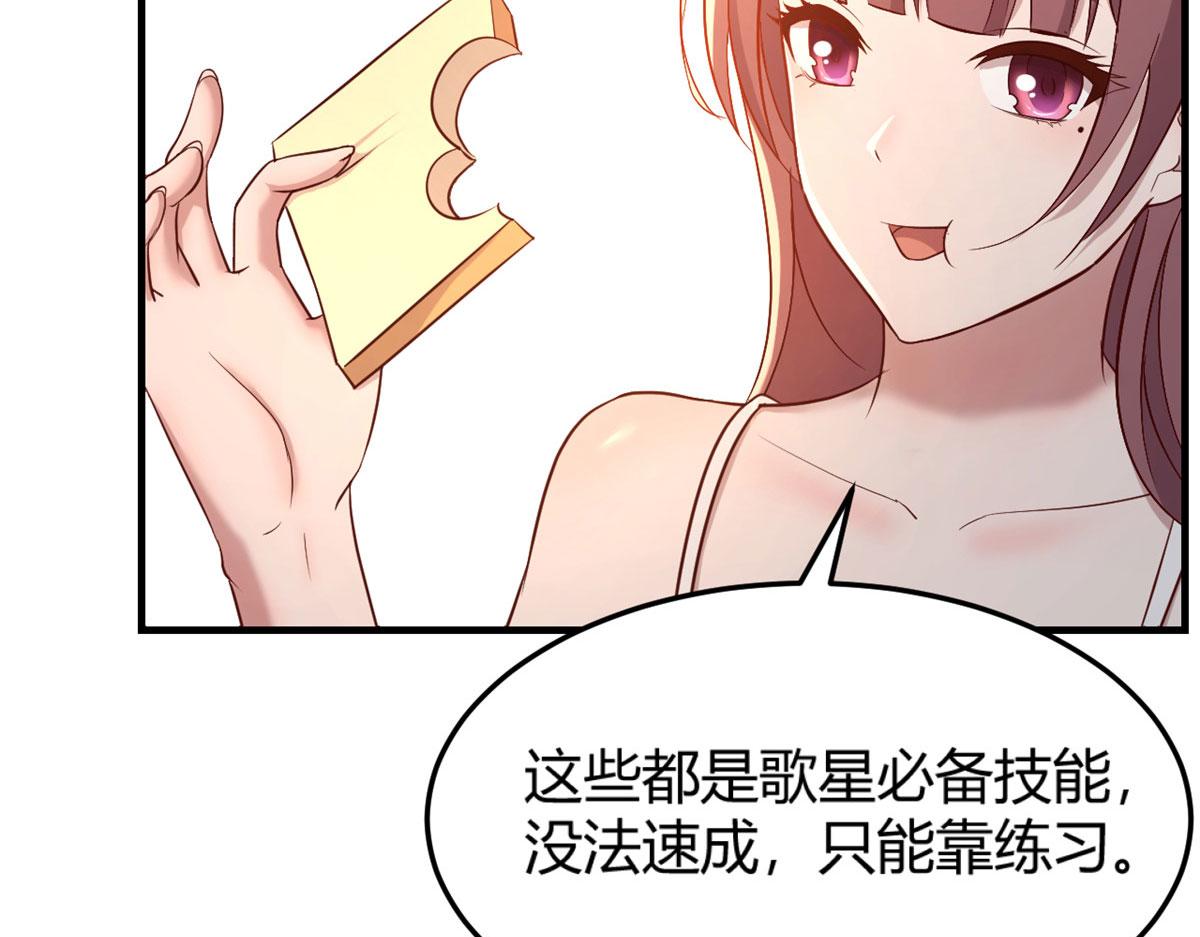 48 两个都在演戏99