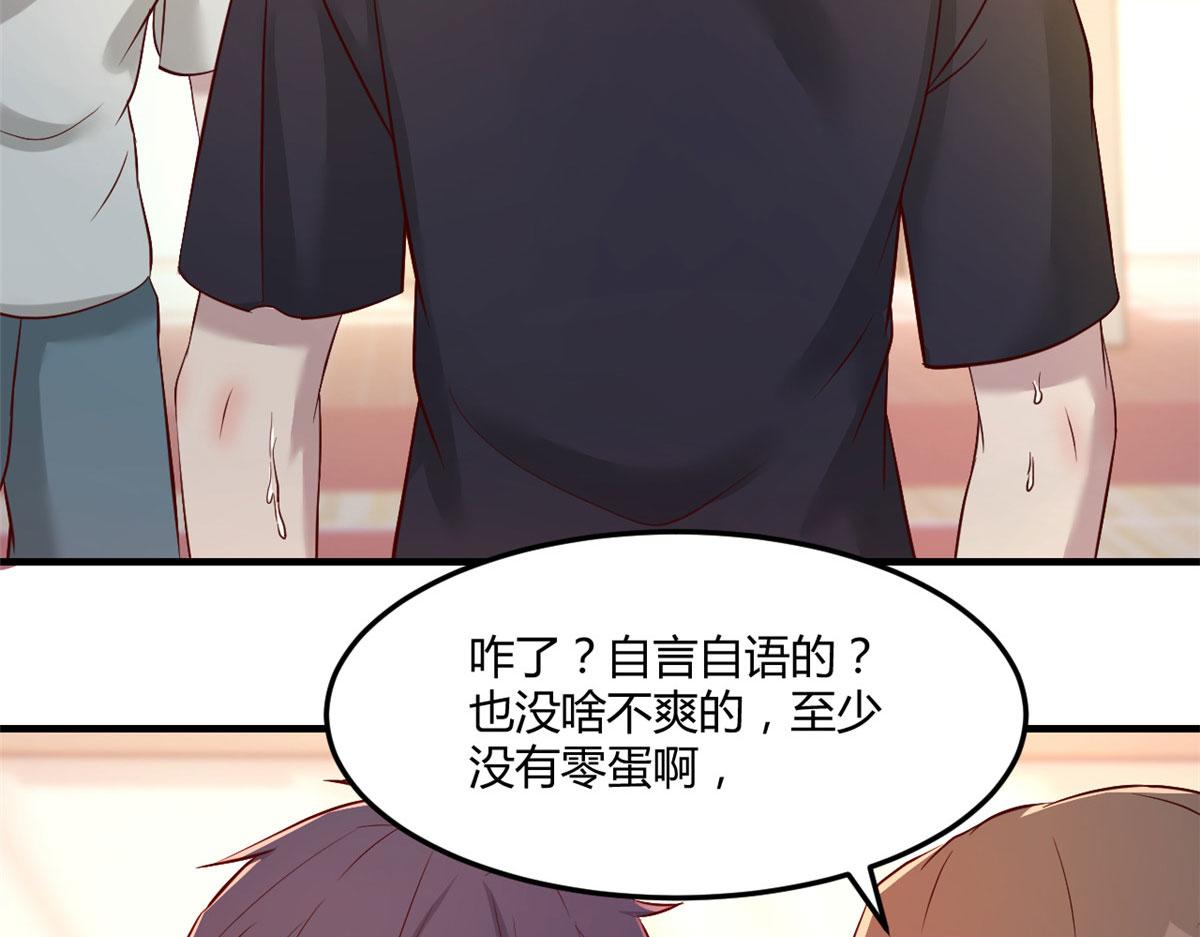63 大比分落后65