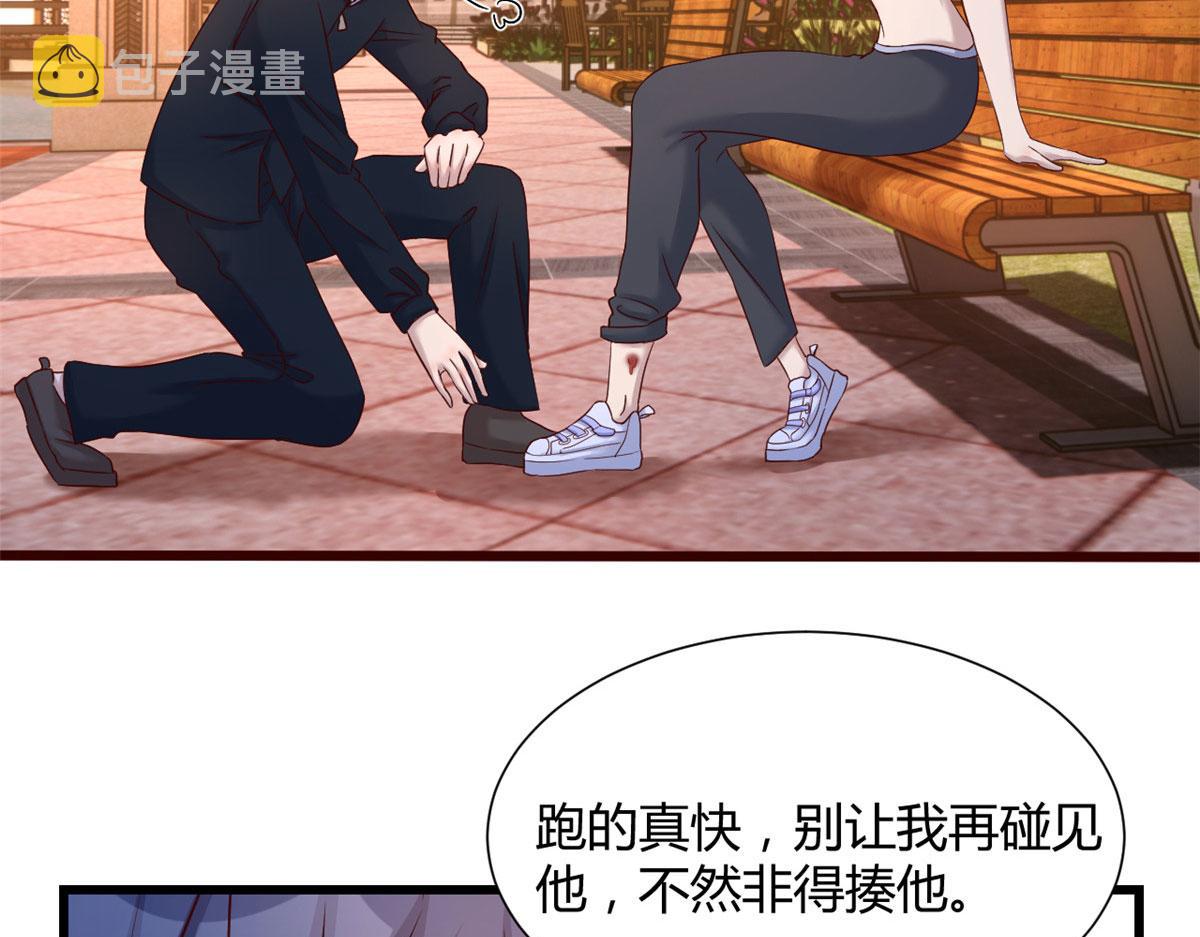 99 练拳附带桃花86