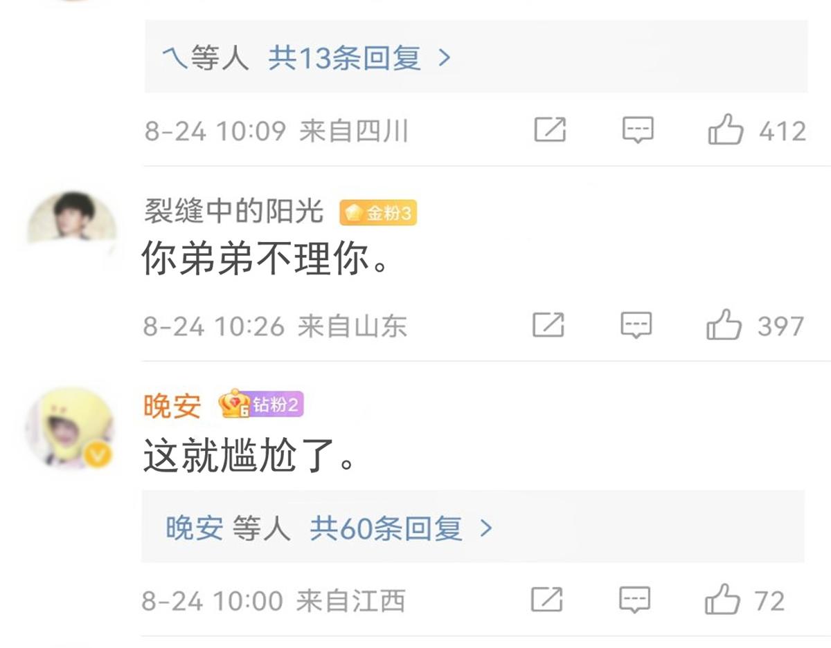 162 可以卖歌了42