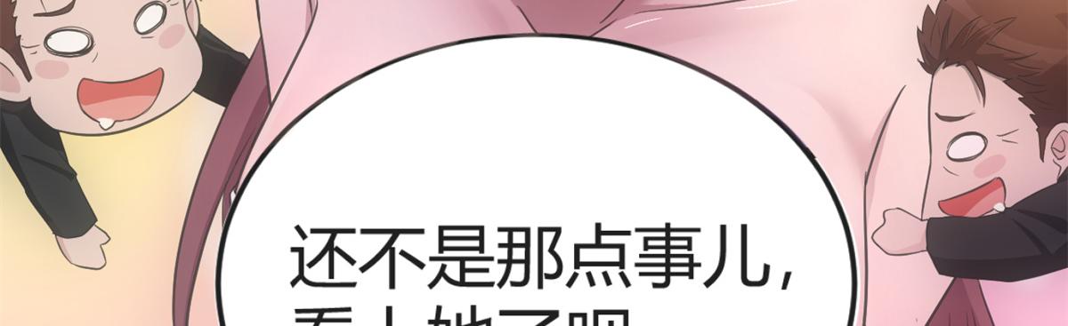 162 可以卖歌了118