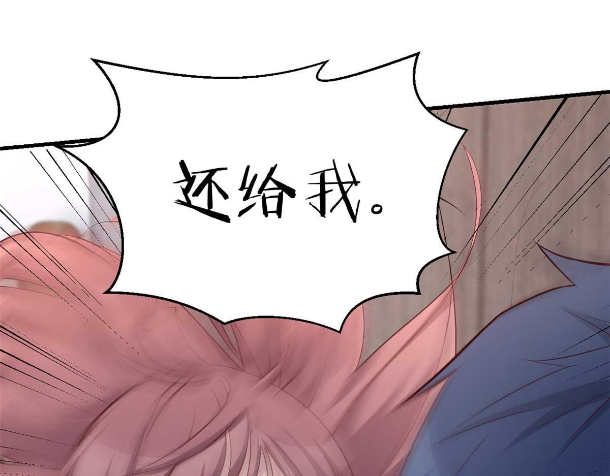 190 老姐看骨科2