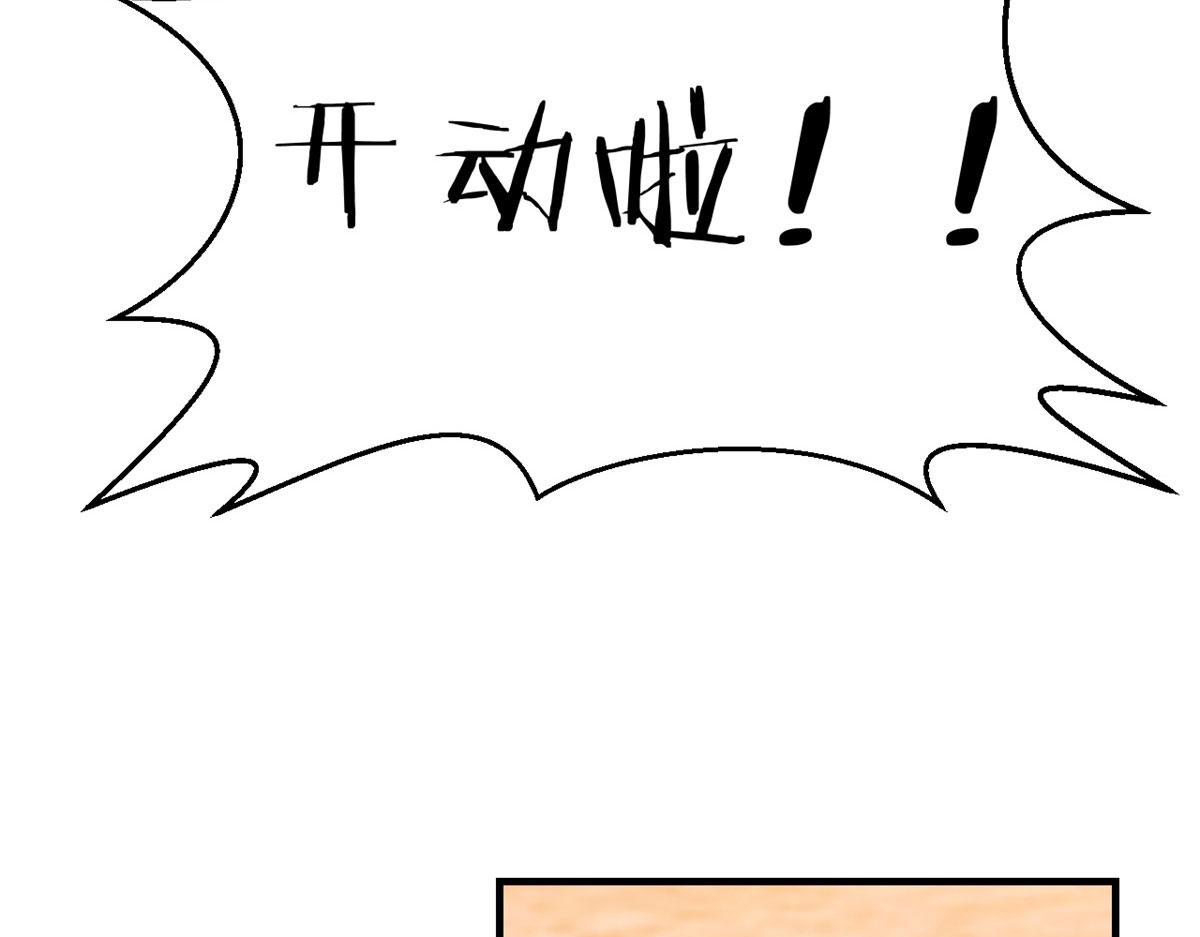67 还没爽够老姐又催我回家36