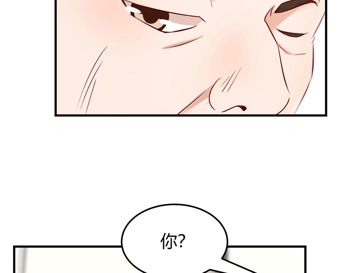28 老姐这就入行了？83