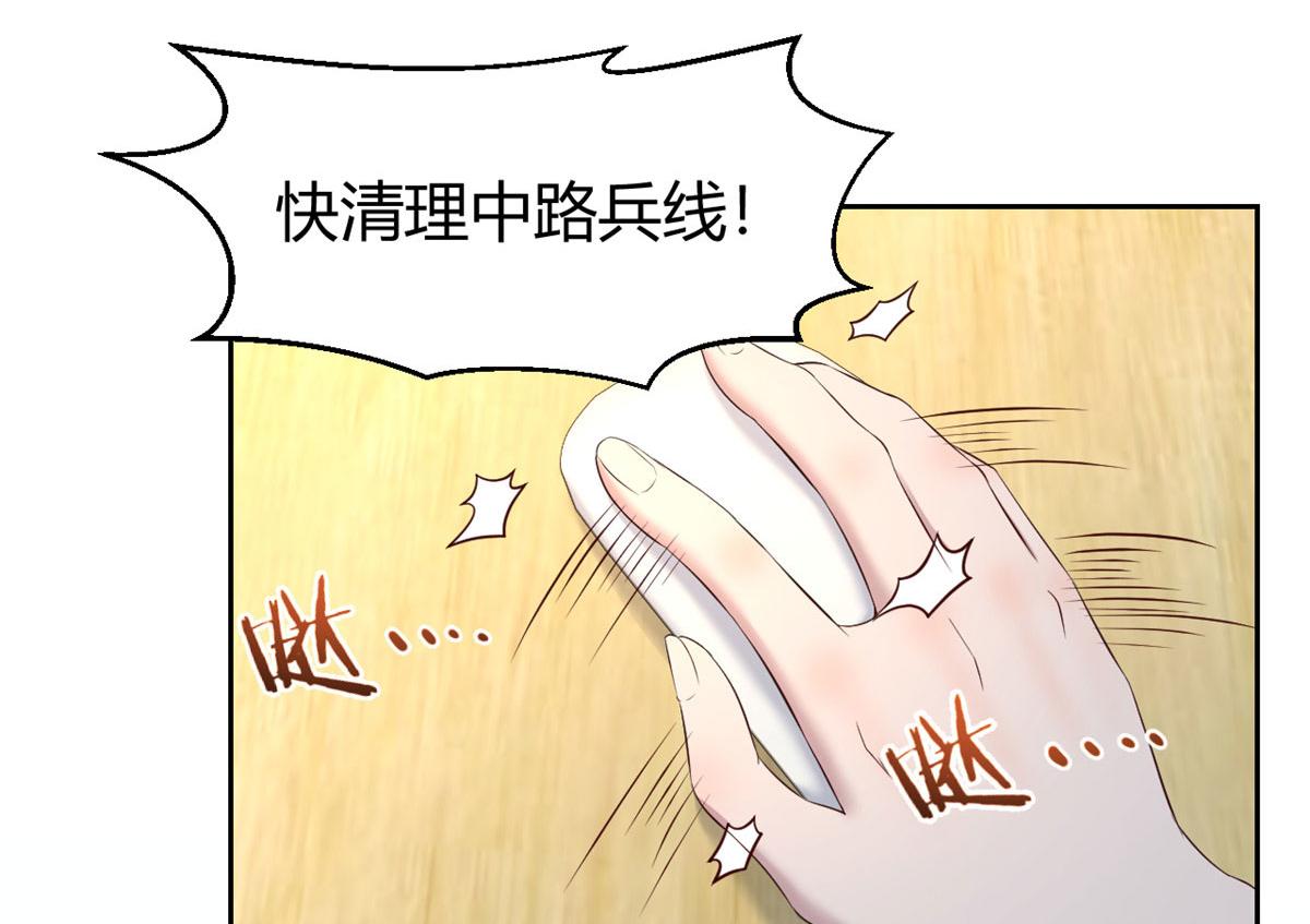 41 和弟兄们组团73