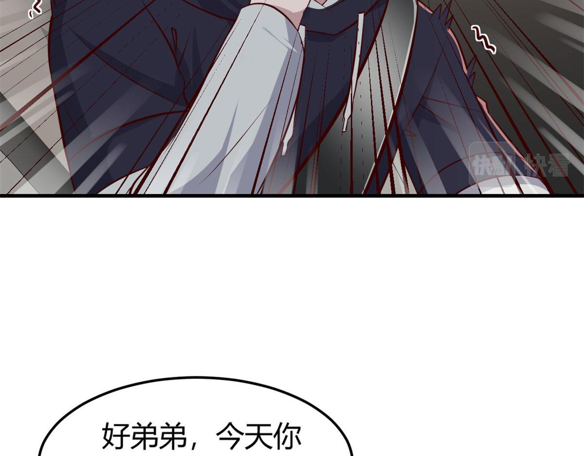 31 老姐的奖励32