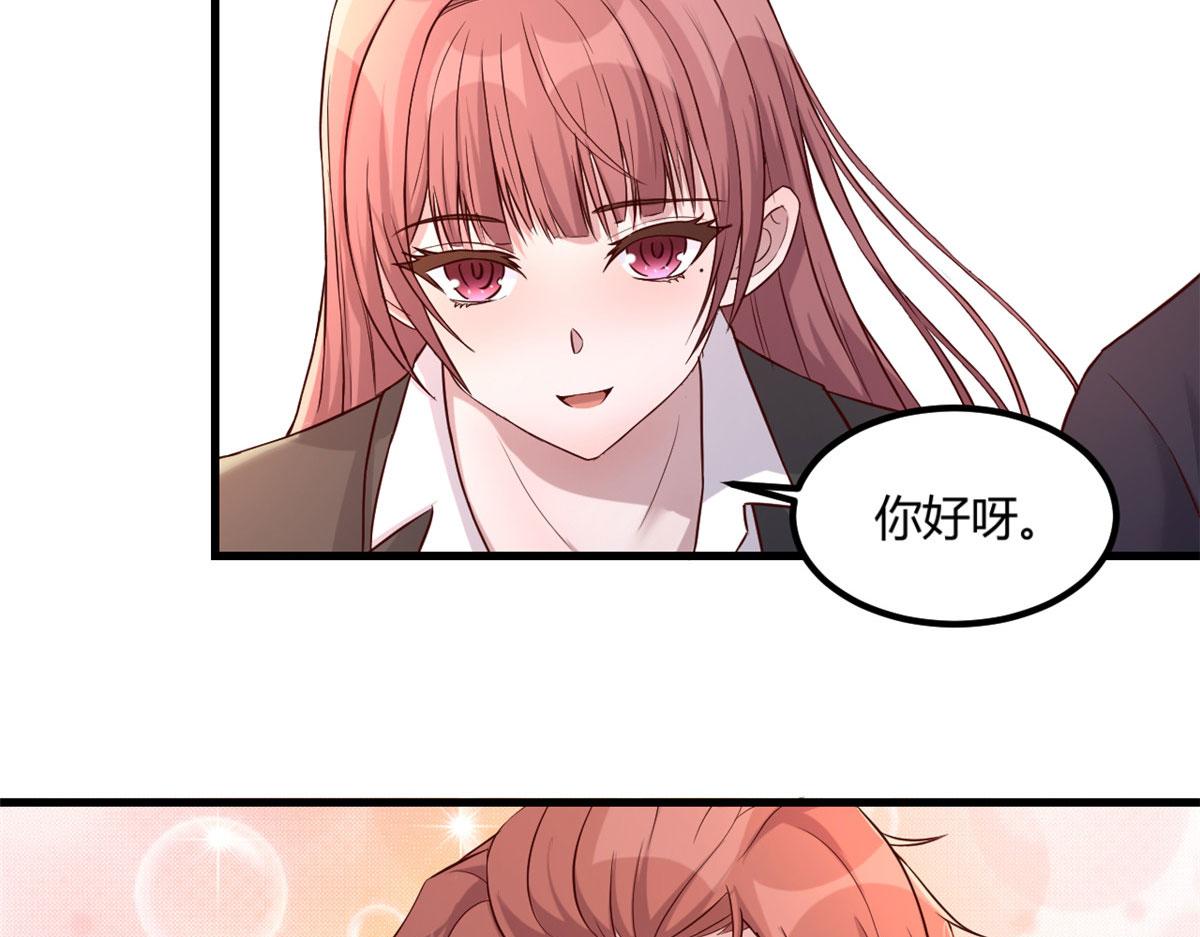 17 我被老姐当枪使68