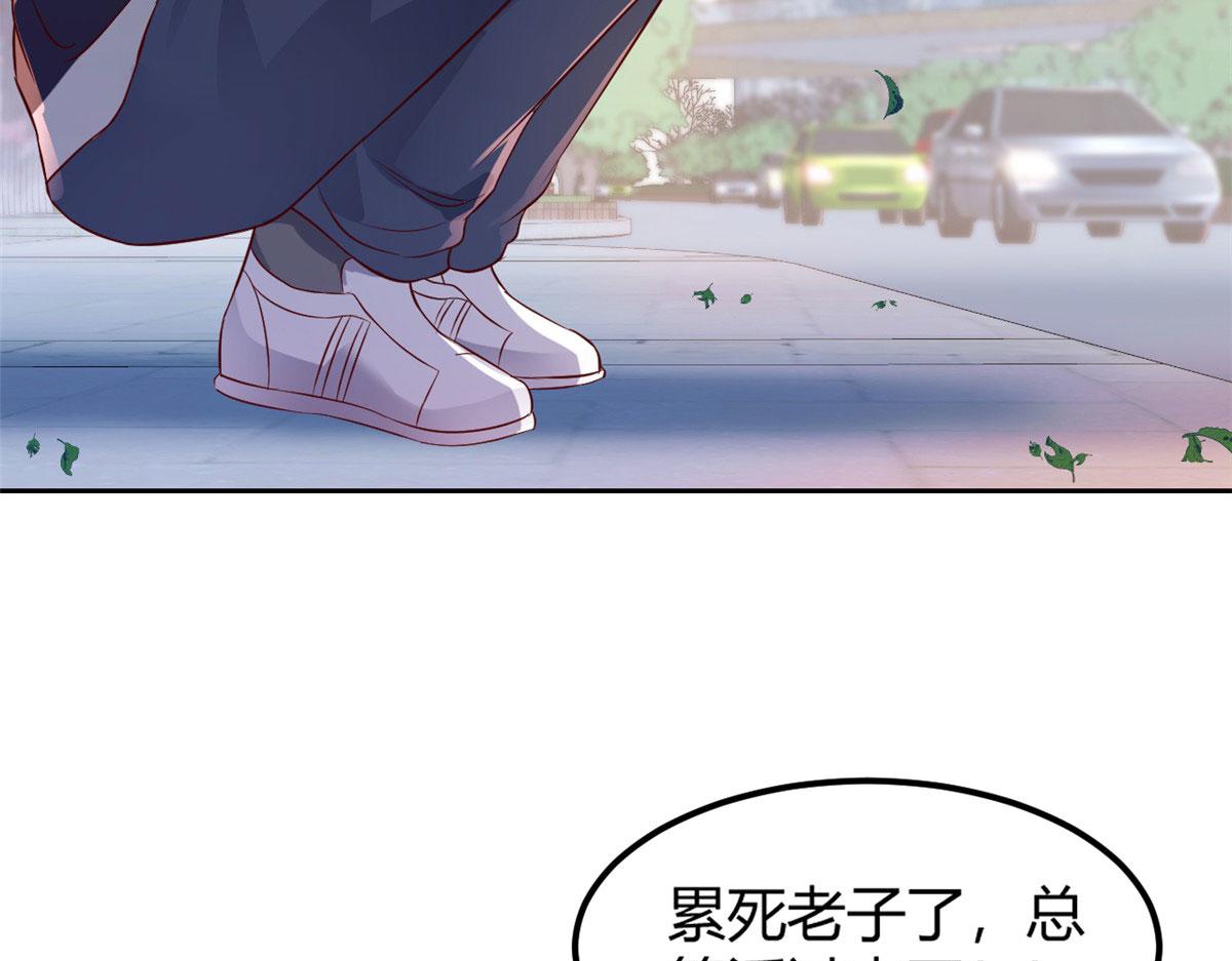 29 事后一根烟106