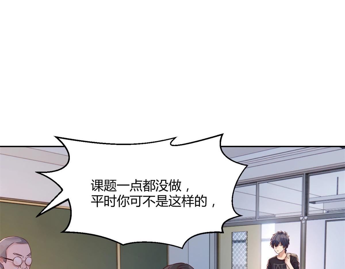 57 我有点秀了6