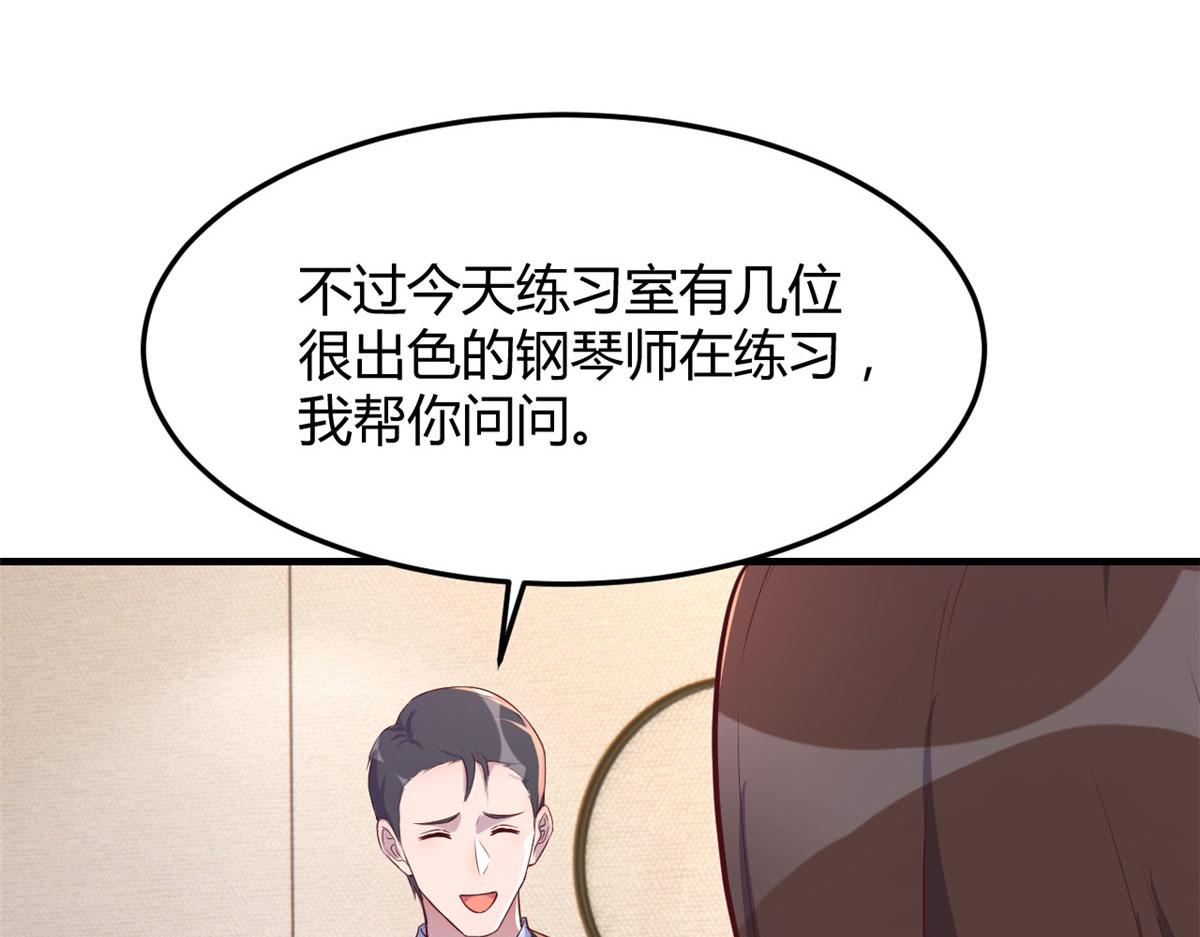 144 第一次扣分好绝望98