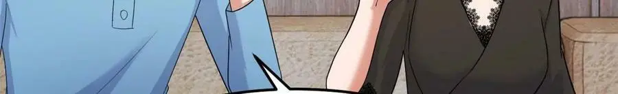 231 新歌玩花活79