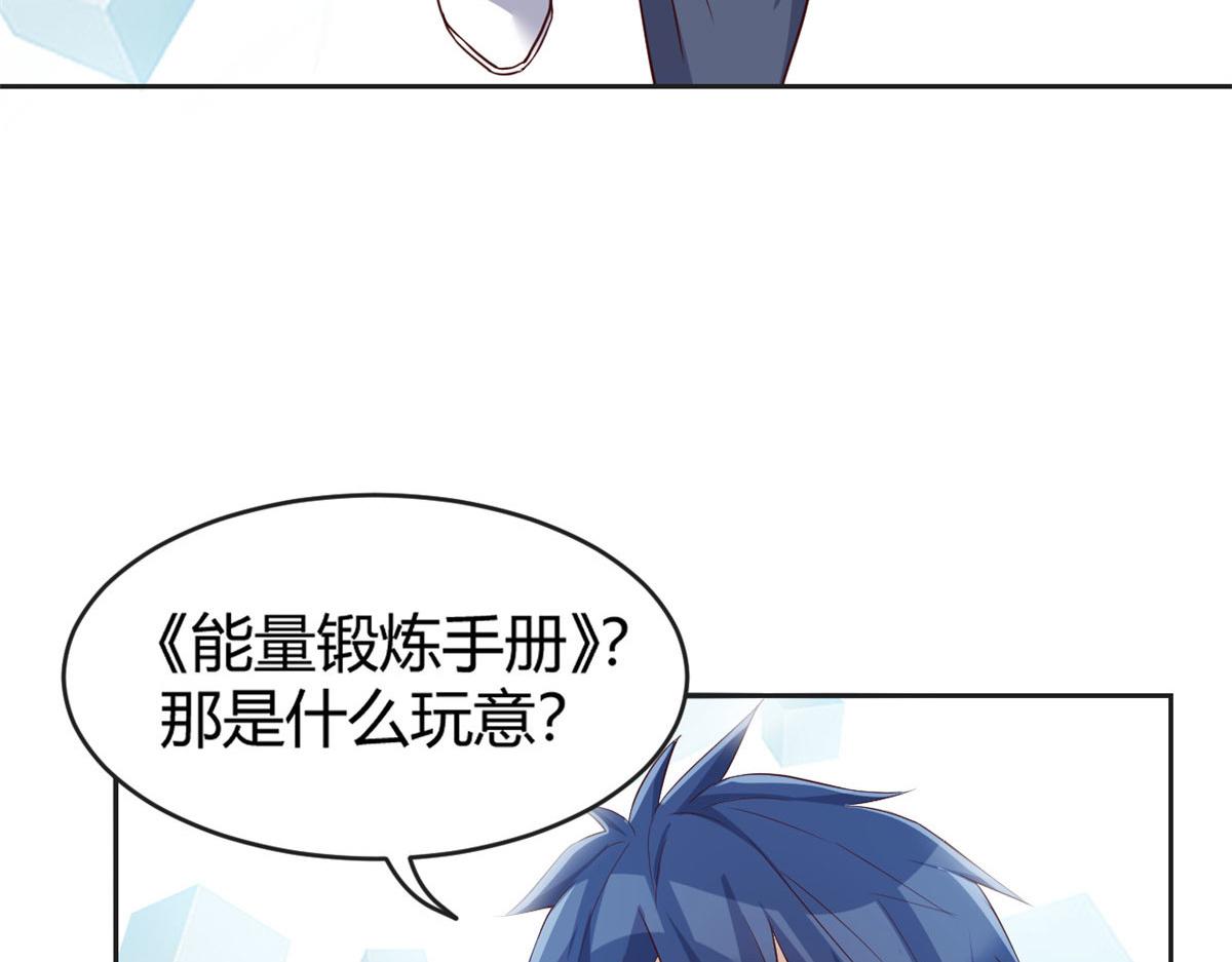27 顺利通关71