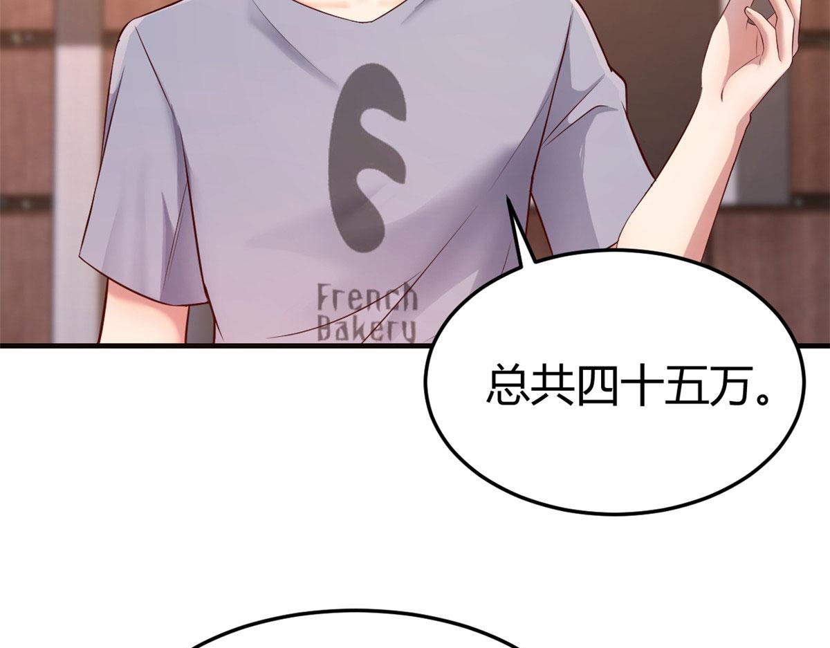 129 版权争夺战113