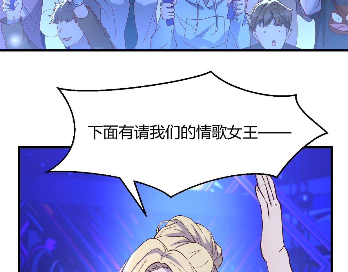 118 同台竞技62