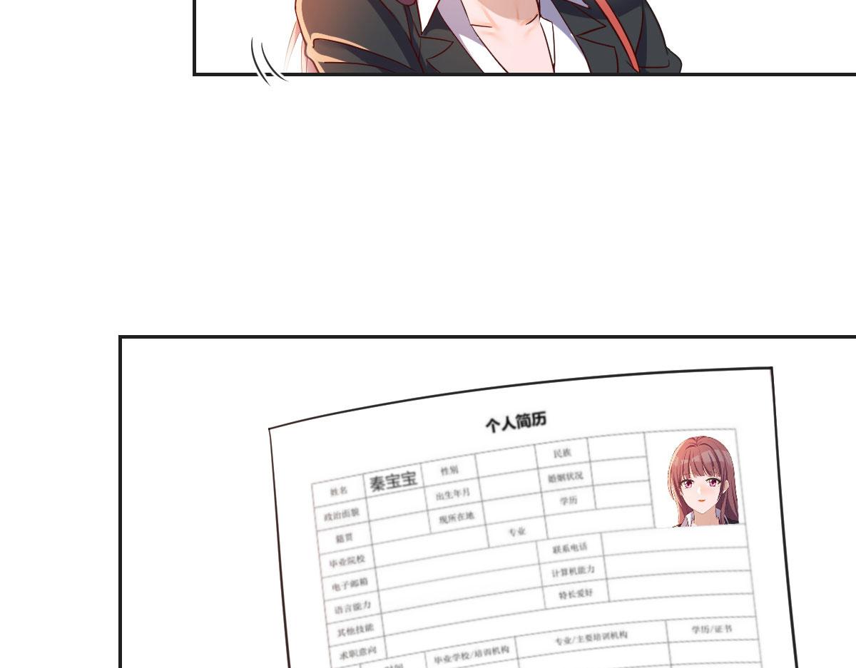 16 两面人老姐32