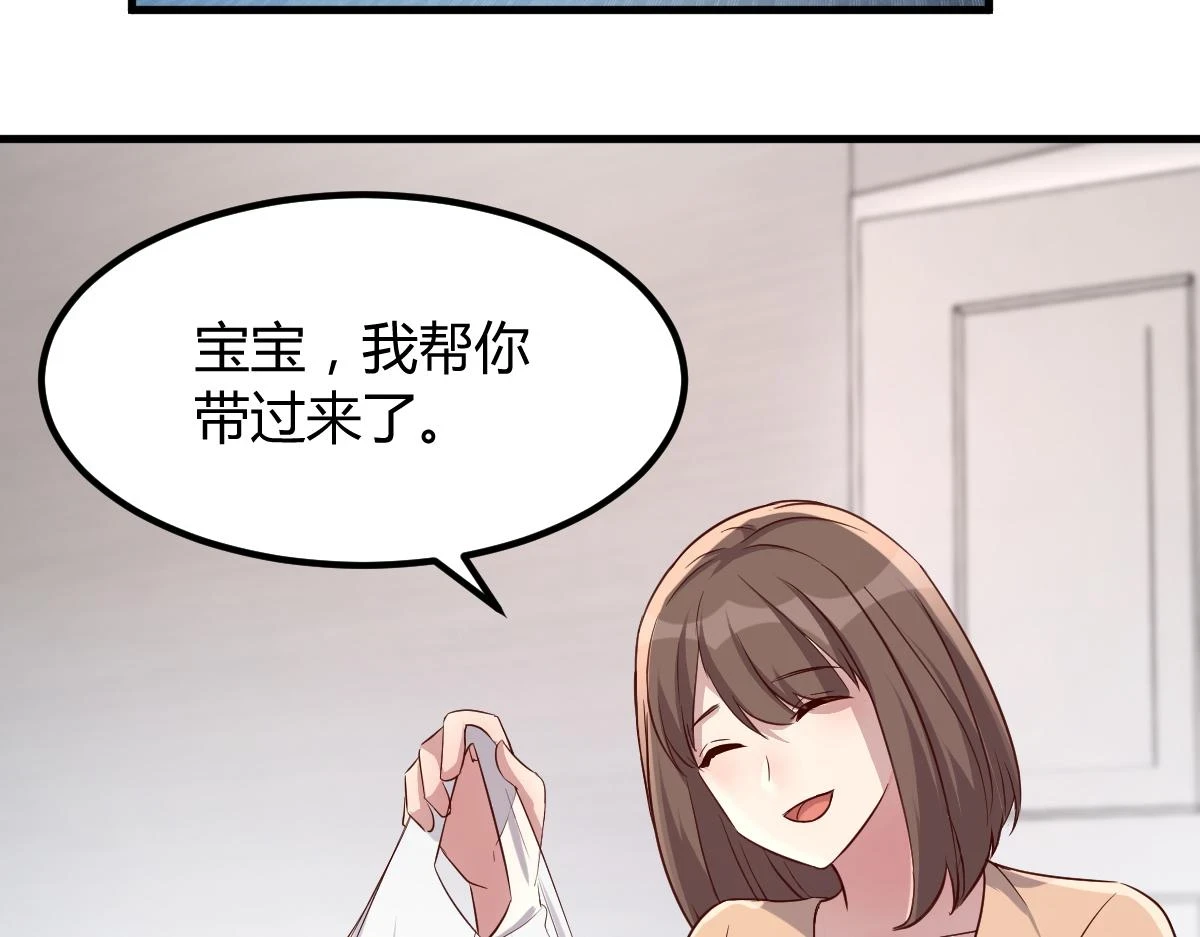 202 有困难就丢给弟弟120