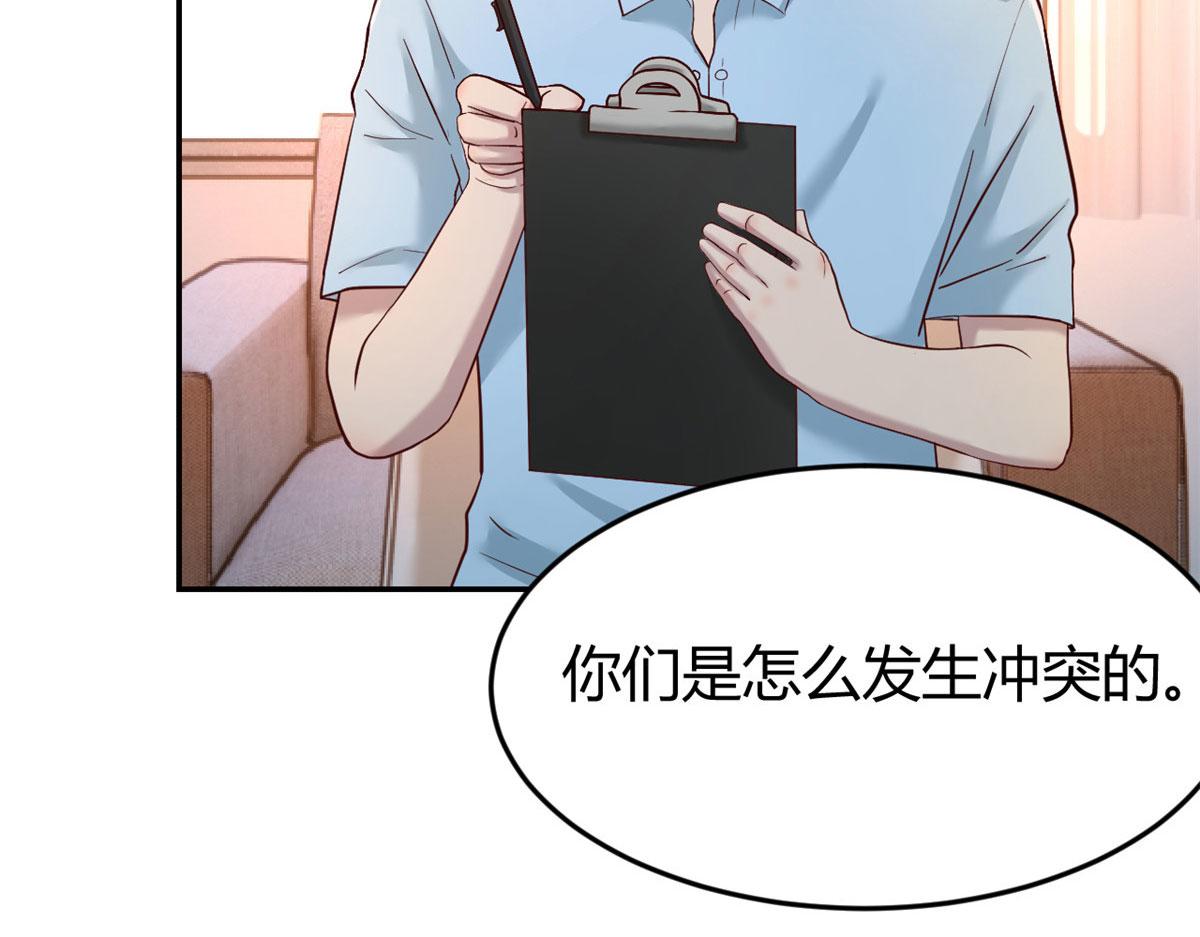74 来自暴发户的蛮不讲理6