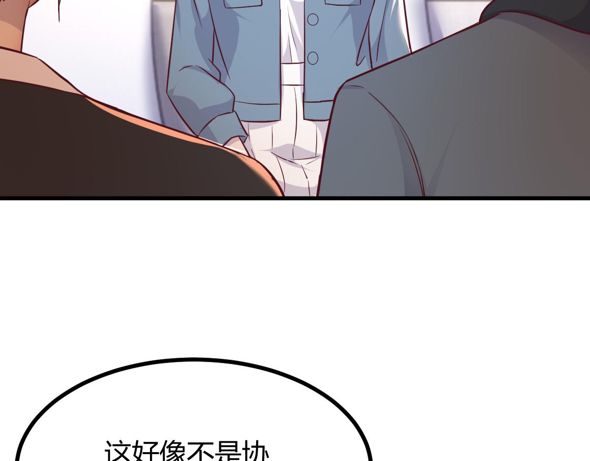 163 讨价还价38