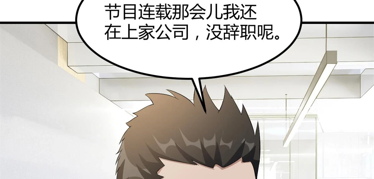 196 便宜小舅子40