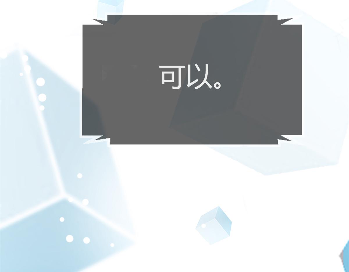 33 系统居然有神功秘籍89