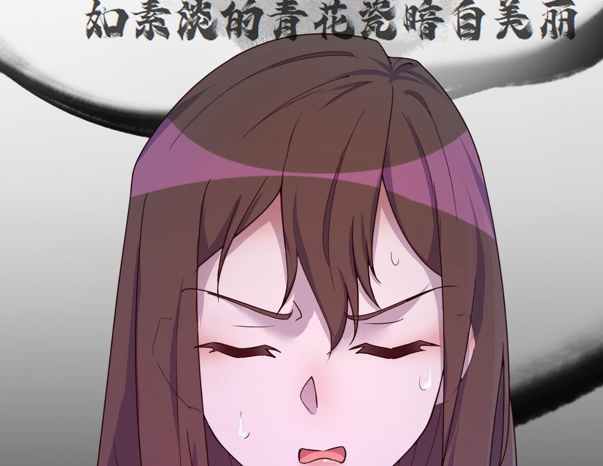 134 姐弟合璧95