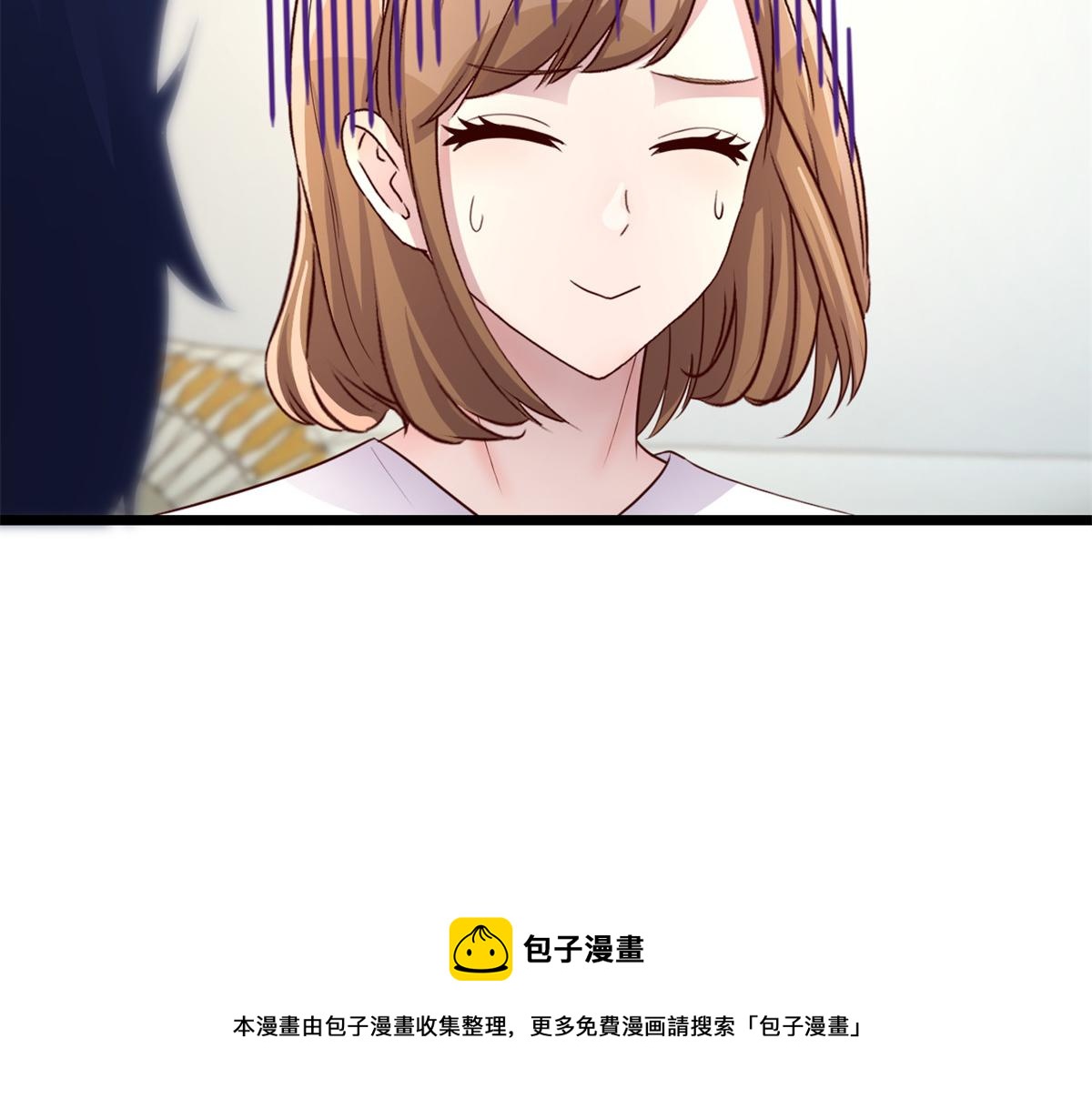 184 电话那头的吐槽98