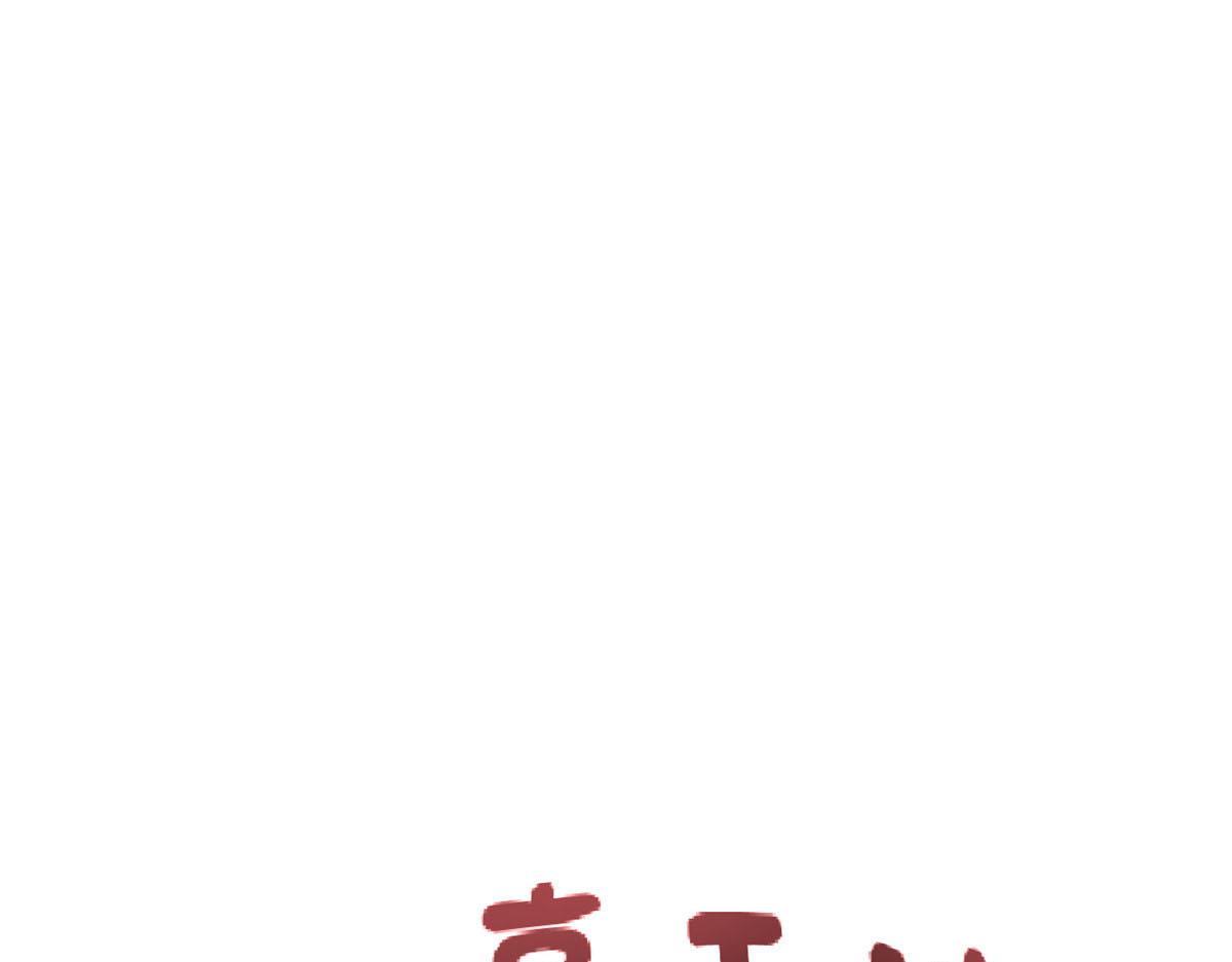 27 顺利通关10