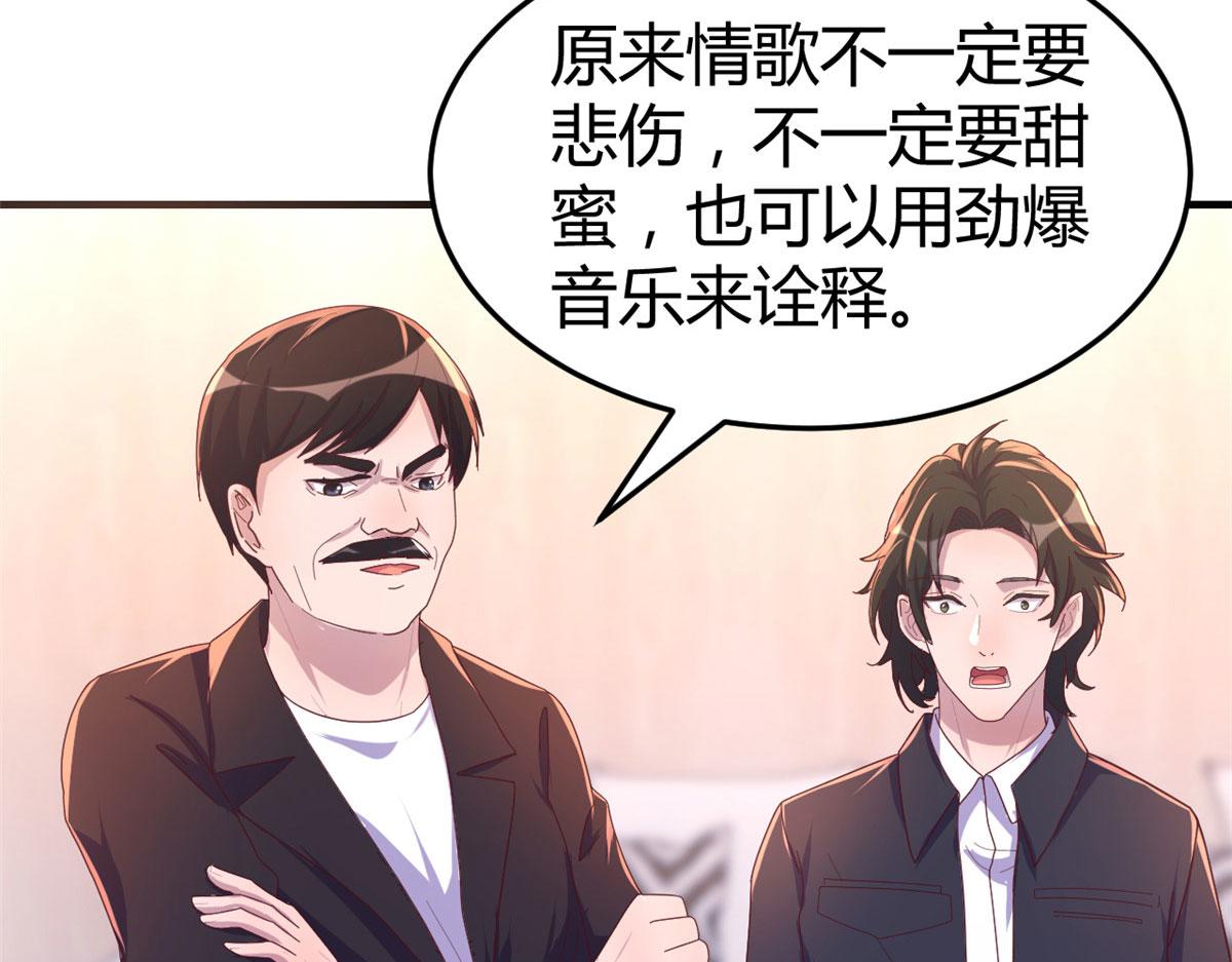 124 砸场子94