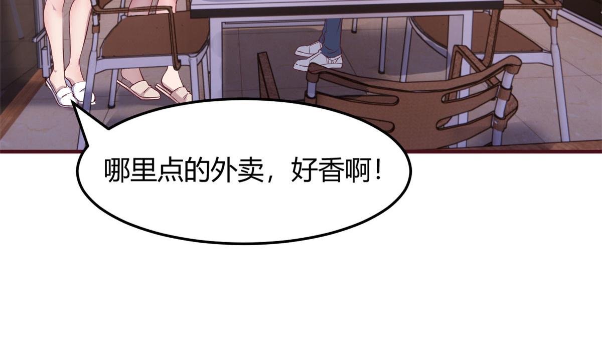 95 女孩的私密话83