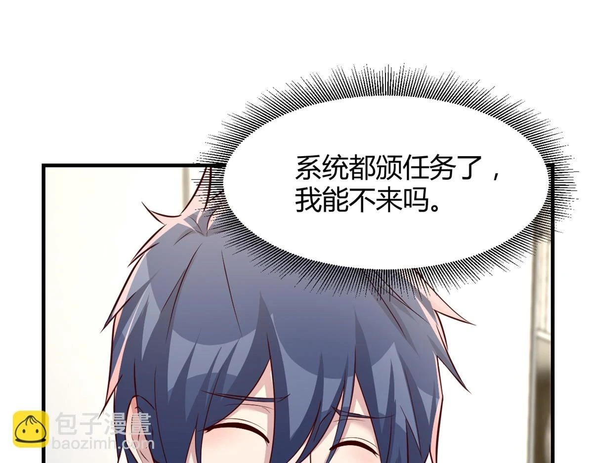 202 有困难就丢给弟弟104
