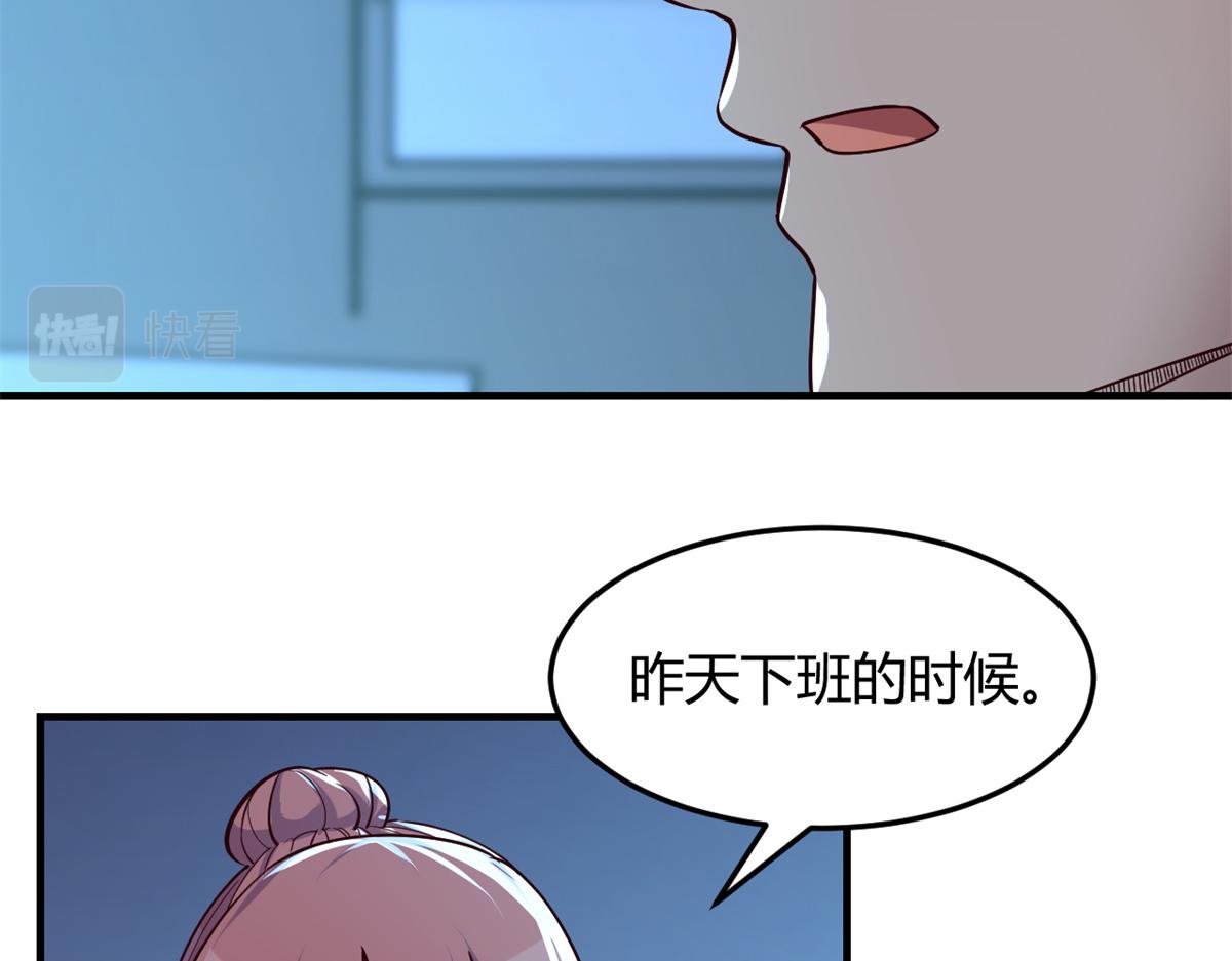 120 舆论战开打了94