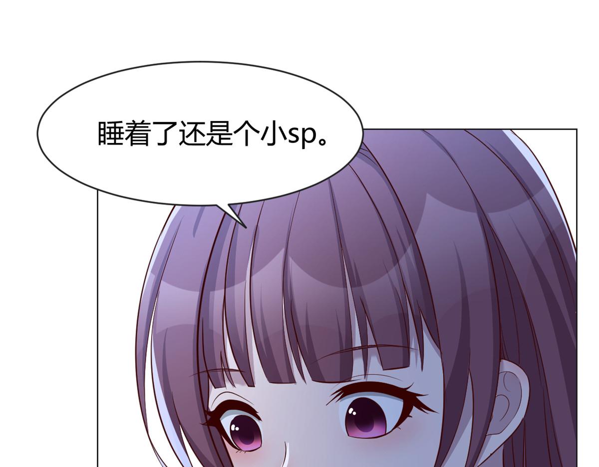 88 久违的共枕眠2