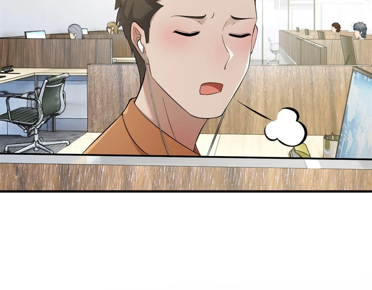 196 便宜小舅子41