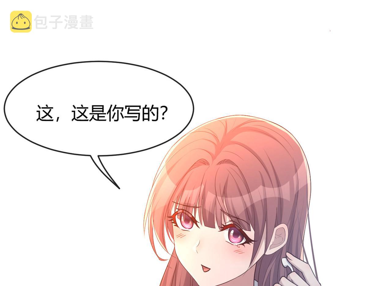 24 挂到了，拿去用62