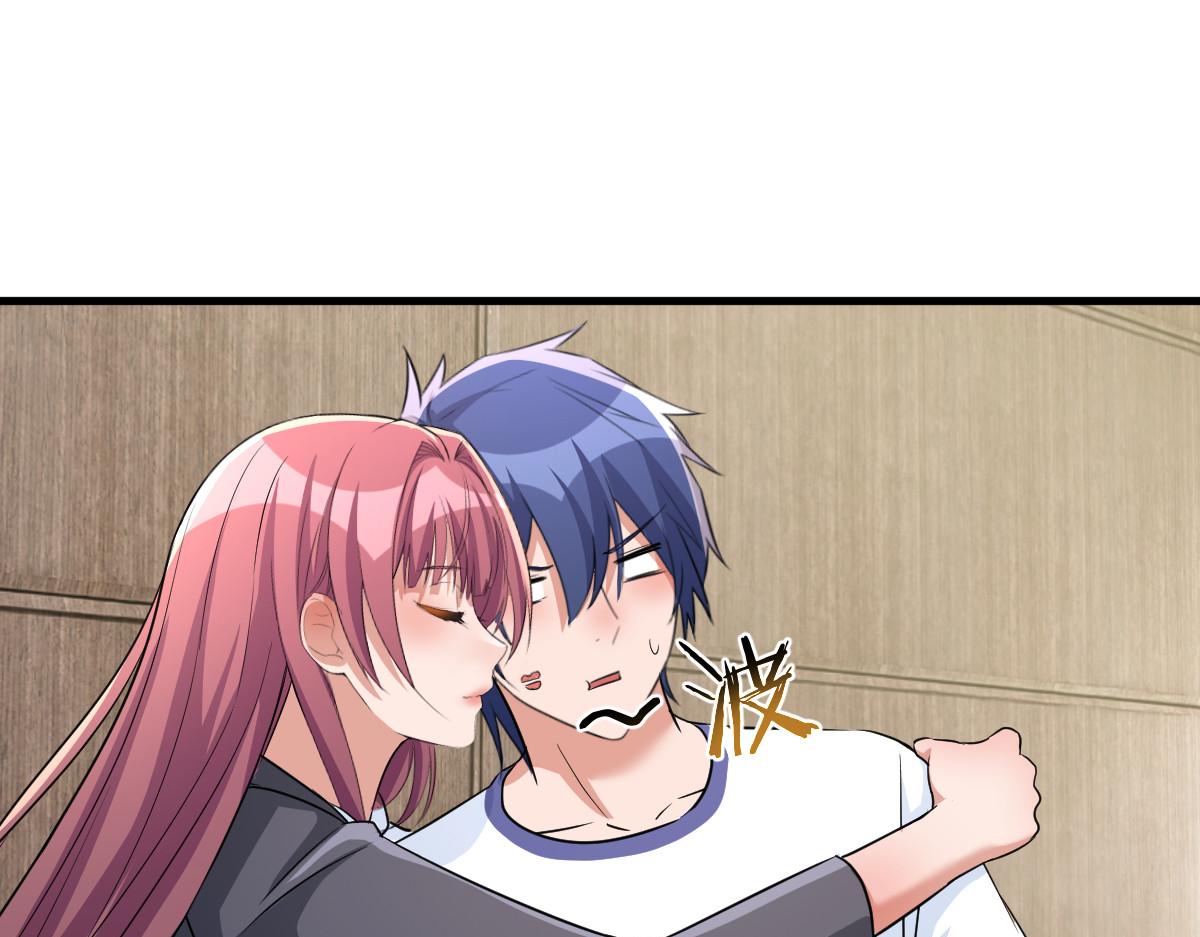 204 老姐啥奖励70
