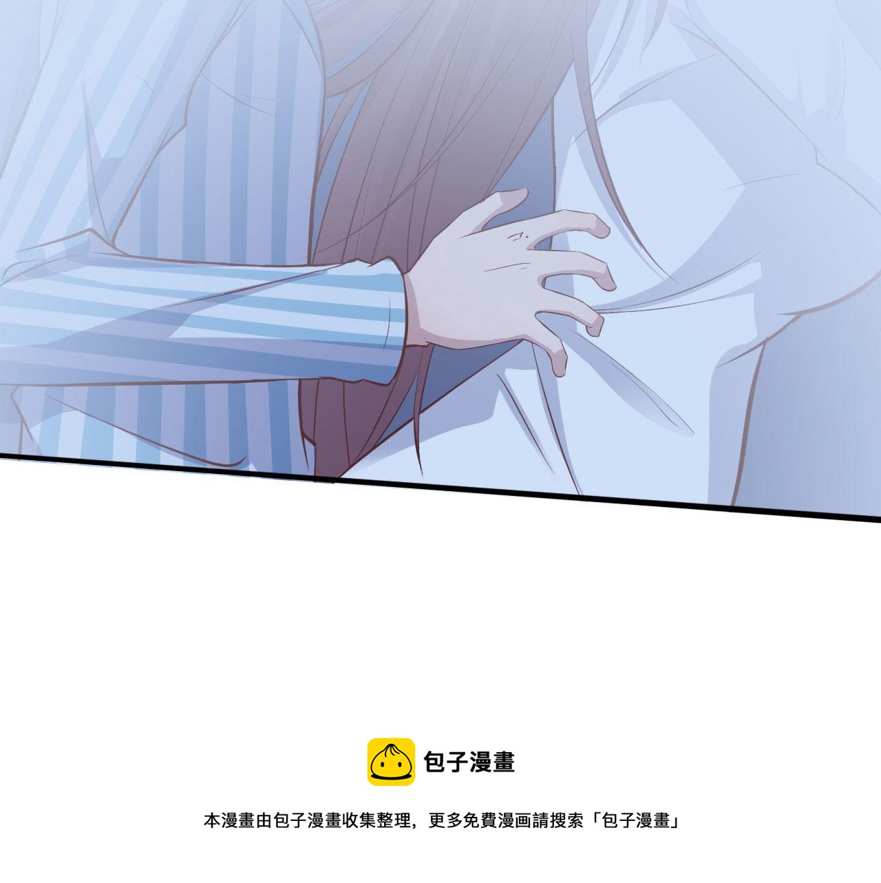 87 都是床太小惹的祸44