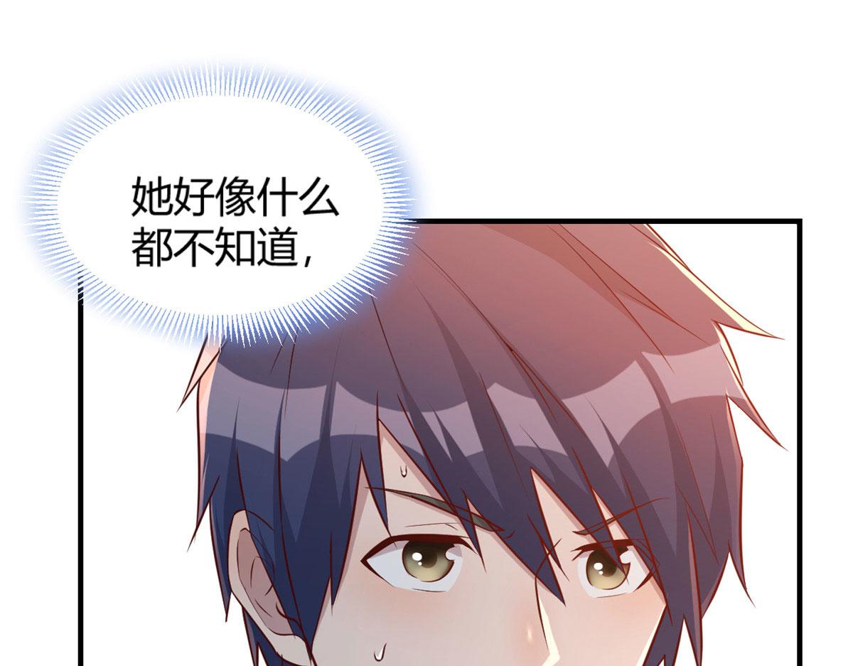 48 两个都在演戏95