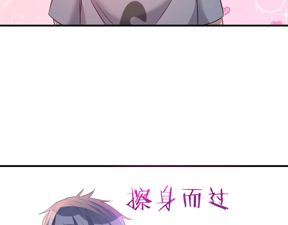 114 这么暧昧很容易出事的啊35