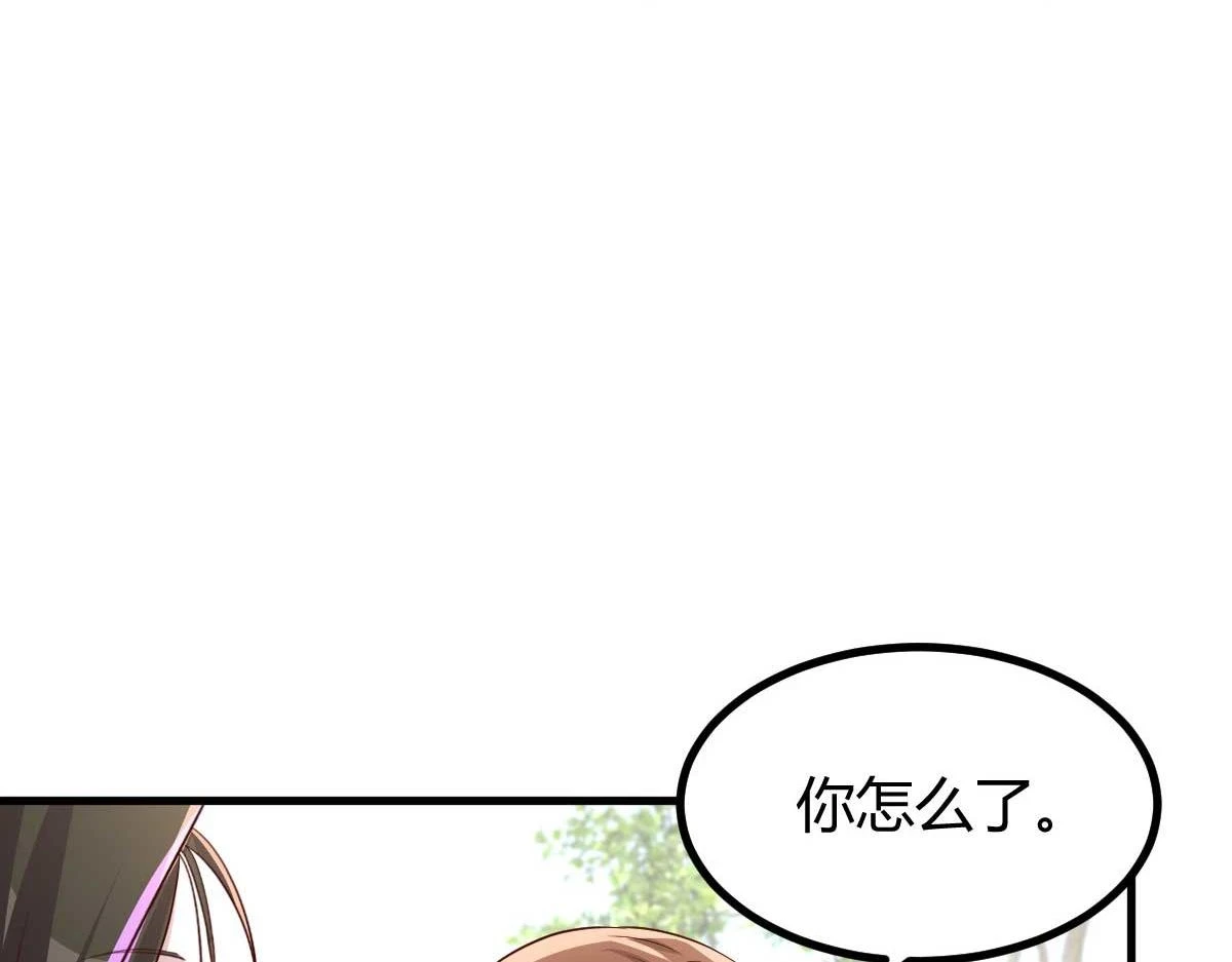 201 对战两大女王78